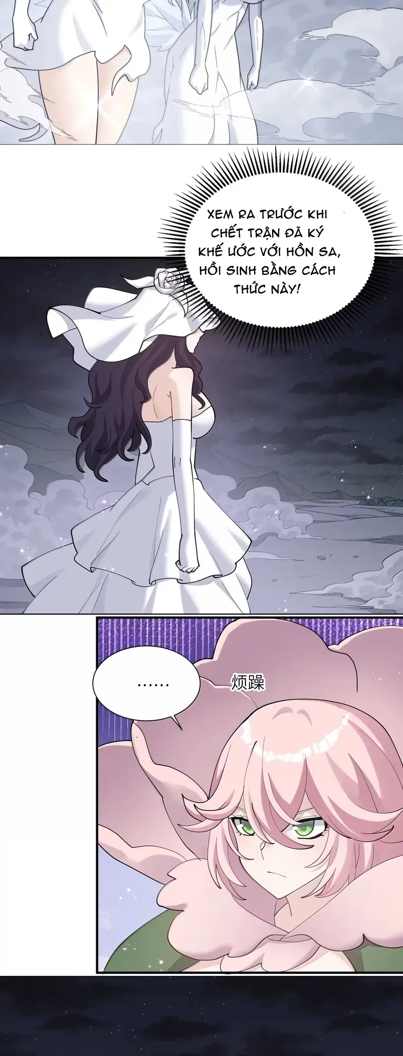 Thế Nhân Thực Sự Tin Tôi Là Đại Boss Chapter 135 - 7