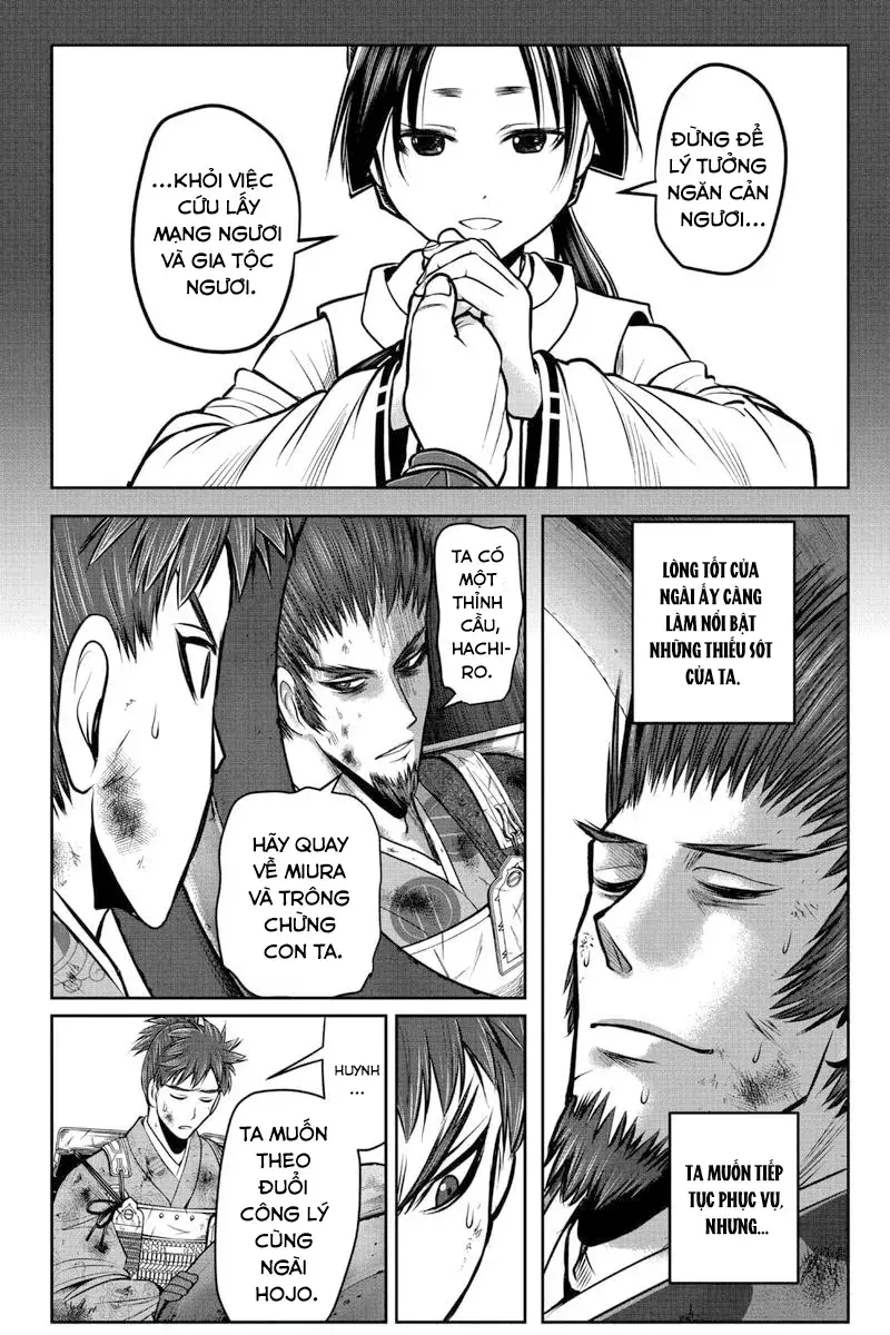 Thiếu Chủ Giỏi Chạy Trốn Chapter 104 - 14