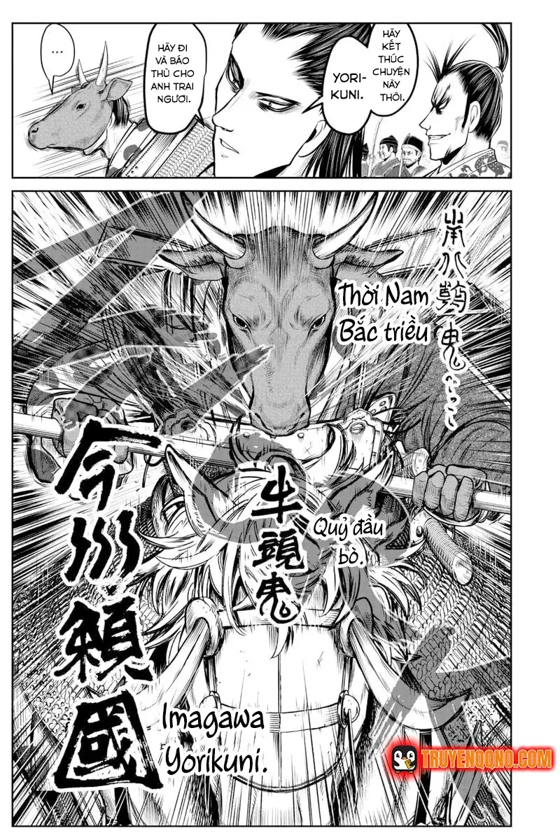 Thiếu Chủ Giỏi Chạy Trốn Chapter 104 - 21