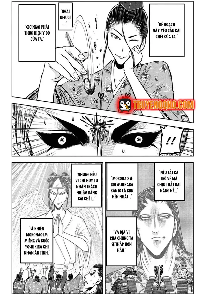 Thiếu Chủ Giỏi Chạy Trốn Chapter 127 - 12