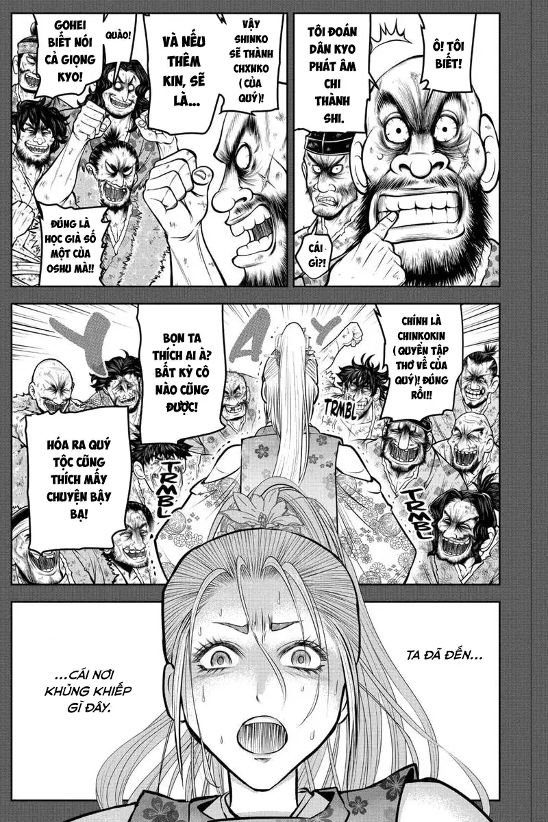 Thiếu Chủ Giỏi Chạy Trốn Chapter 136 - 5