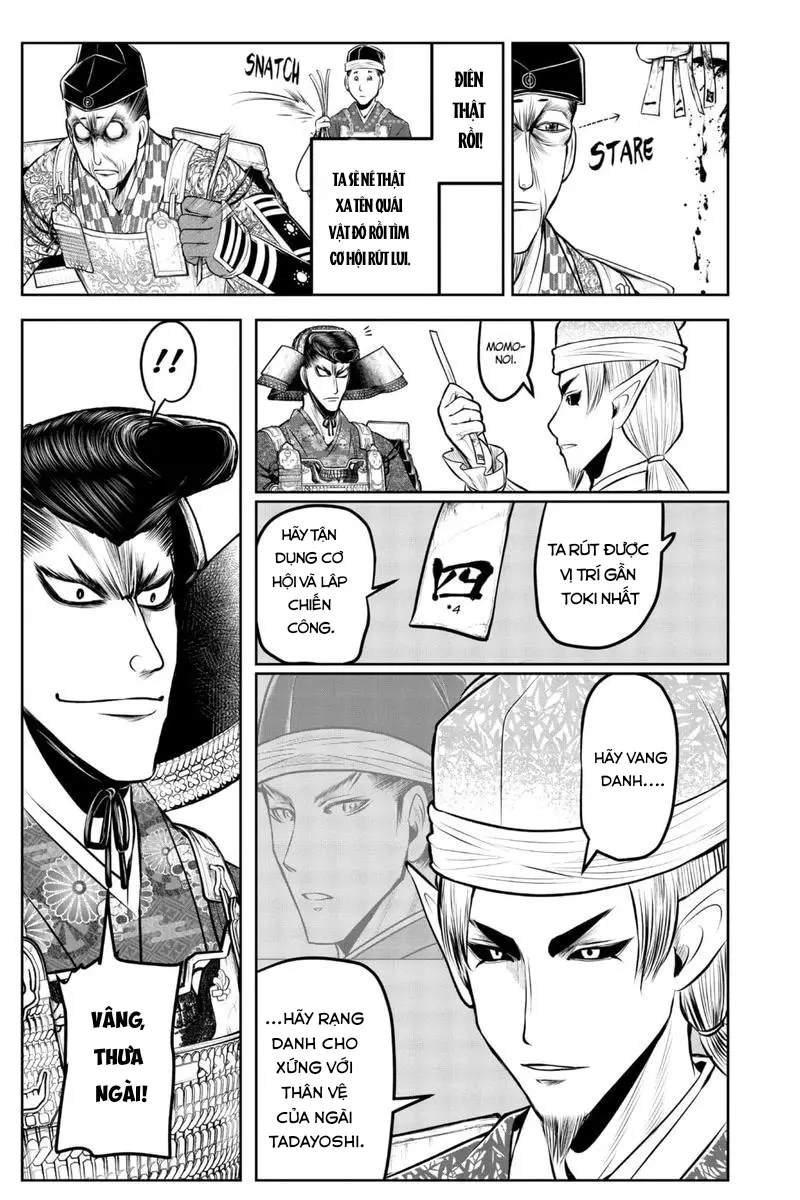 Thiếu Chủ Giỏi Chạy Trốn Chapter 137 - 13