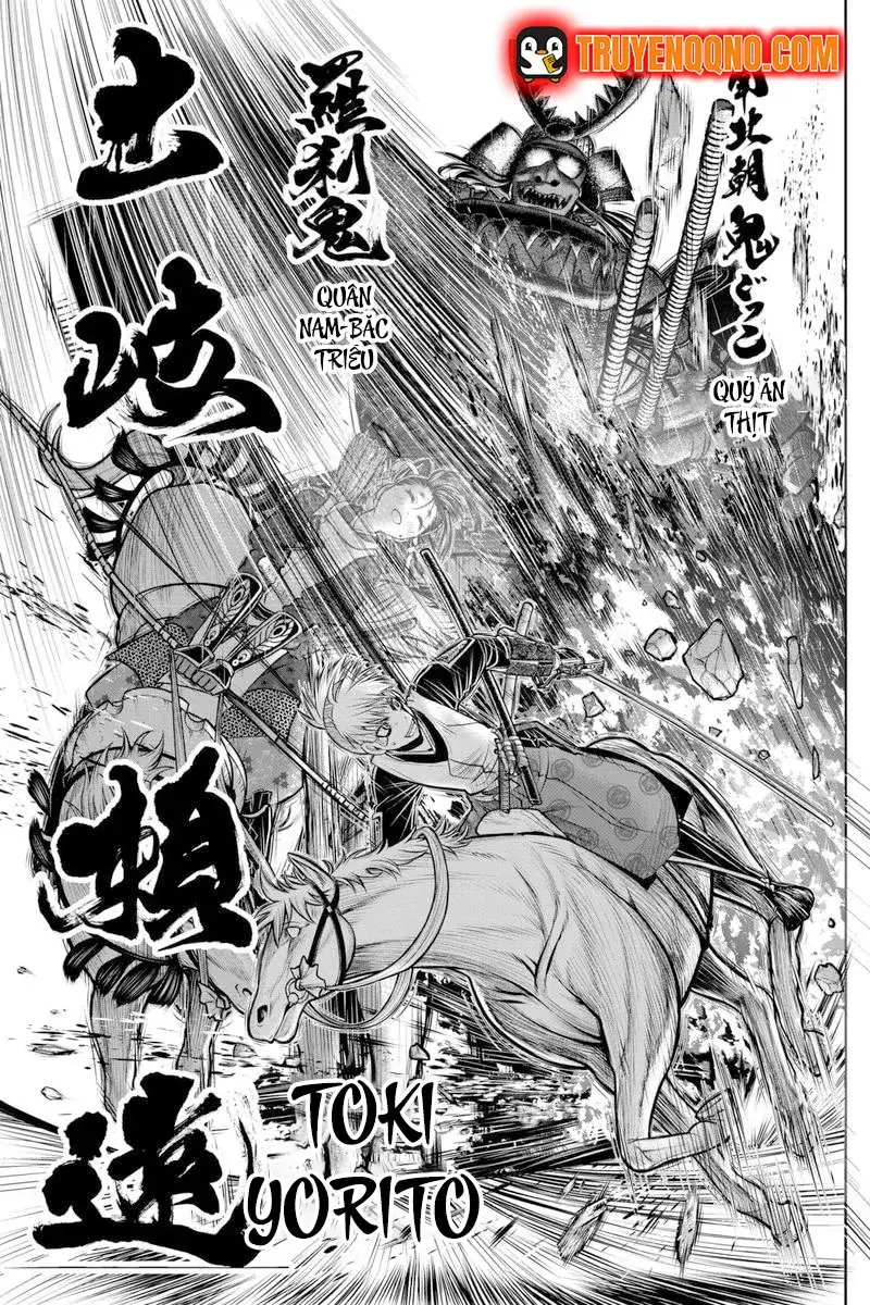 Thiếu Chủ Giỏi Chạy Trốn Chapter 143 - 19