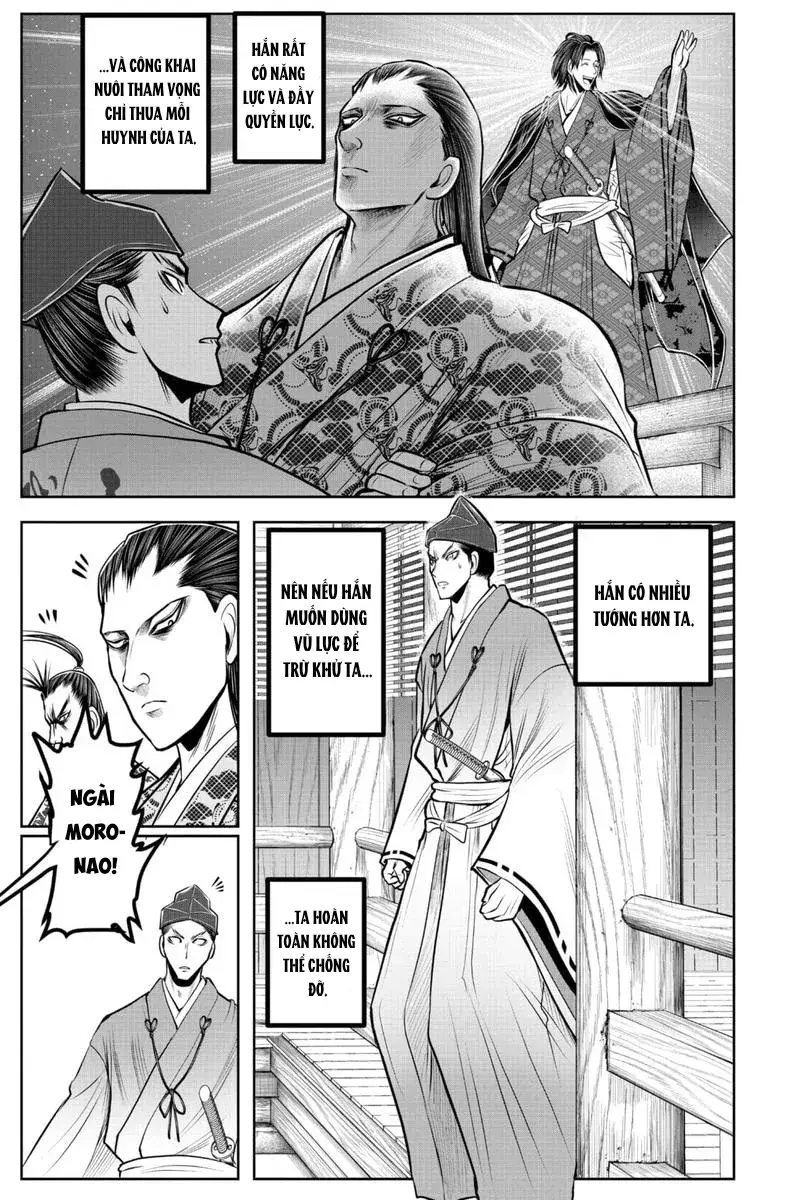 Thiếu Chủ Giỏi Chạy Trốn Chapter 150 - 17