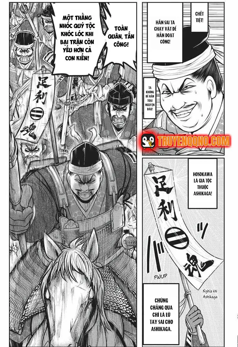 Thiếu Chủ Giỏi Chạy Trốn Chapter 153 - 17