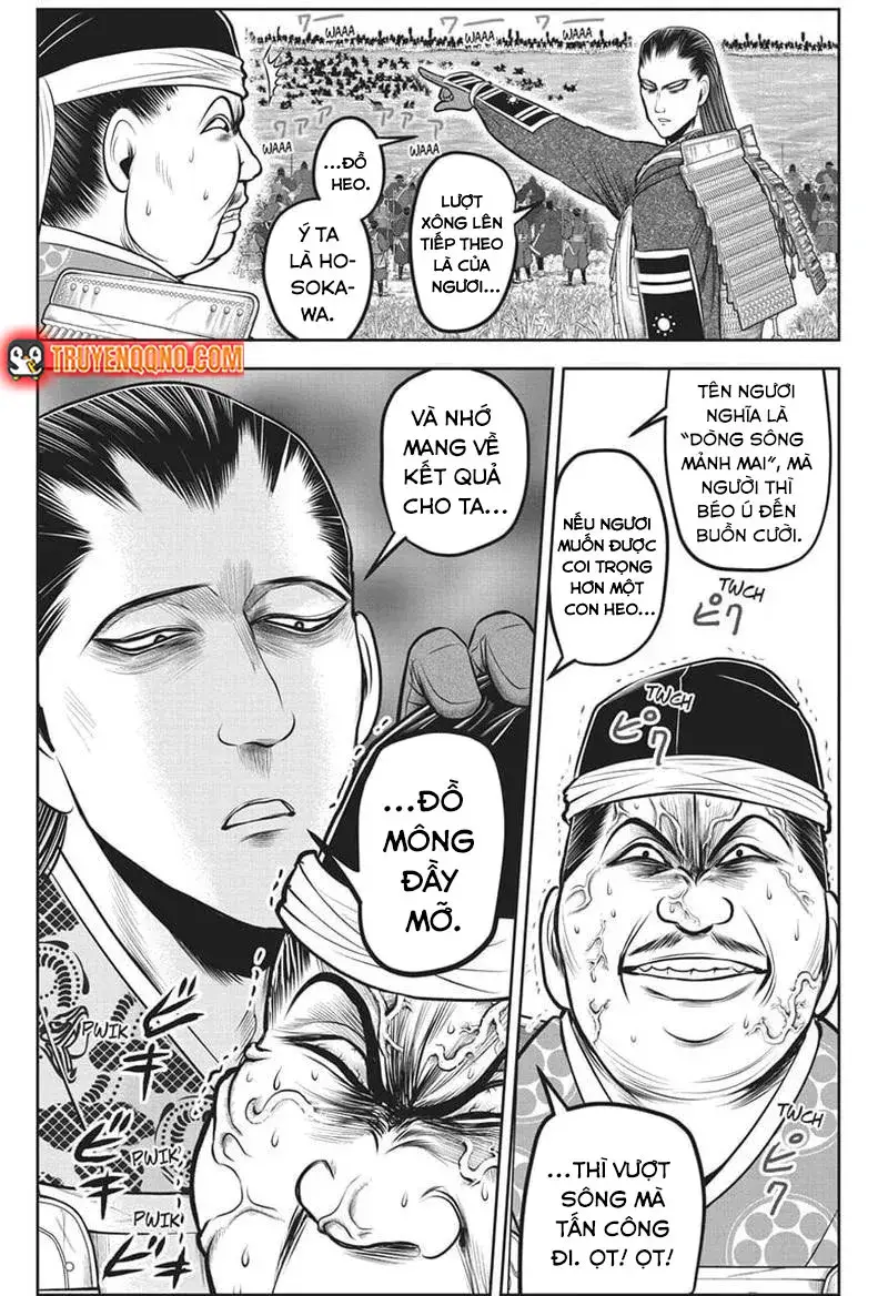 Thiếu Chủ Giỏi Chạy Trốn Chapter 158 - 3