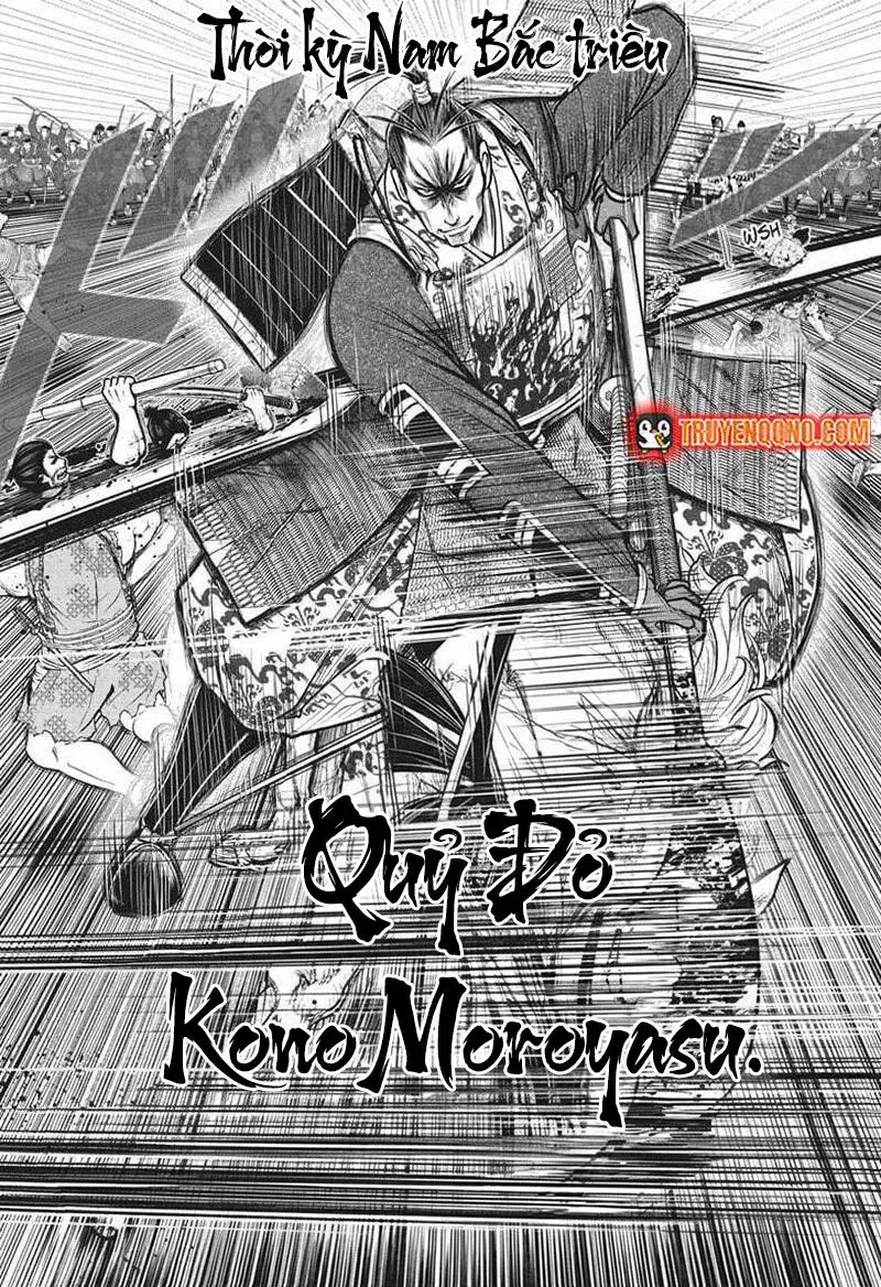 Thiếu Chủ Giỏi Chạy Trốn Chapter 158 - 17