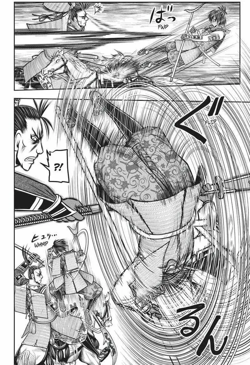 Thiếu Chủ Giỏi Chạy Trốn Chapter 159 - 6