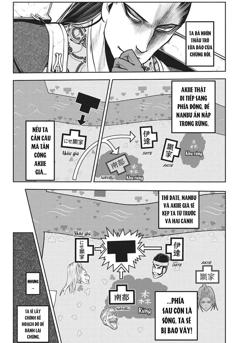 Thiếu Chủ Giỏi Chạy Trốn Chapter 162 - 12