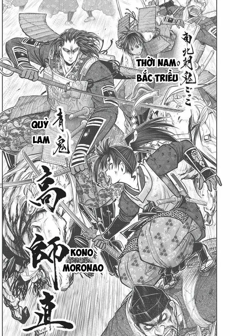 Thiếu Chủ Giỏi Chạy Trốn Chapter 163 - 19