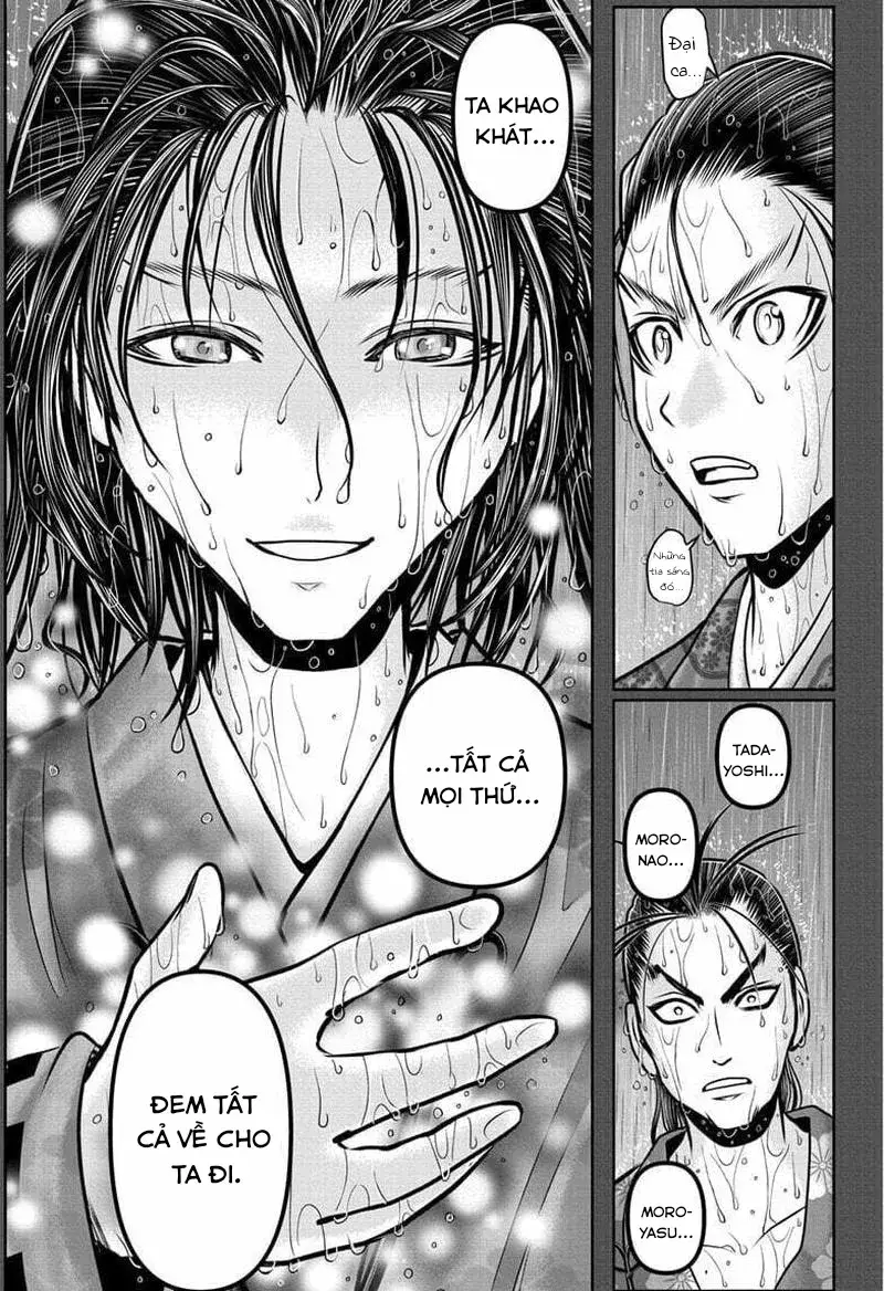 Thiếu Chủ Giỏi Chạy Trốn Chapter 164 - 5