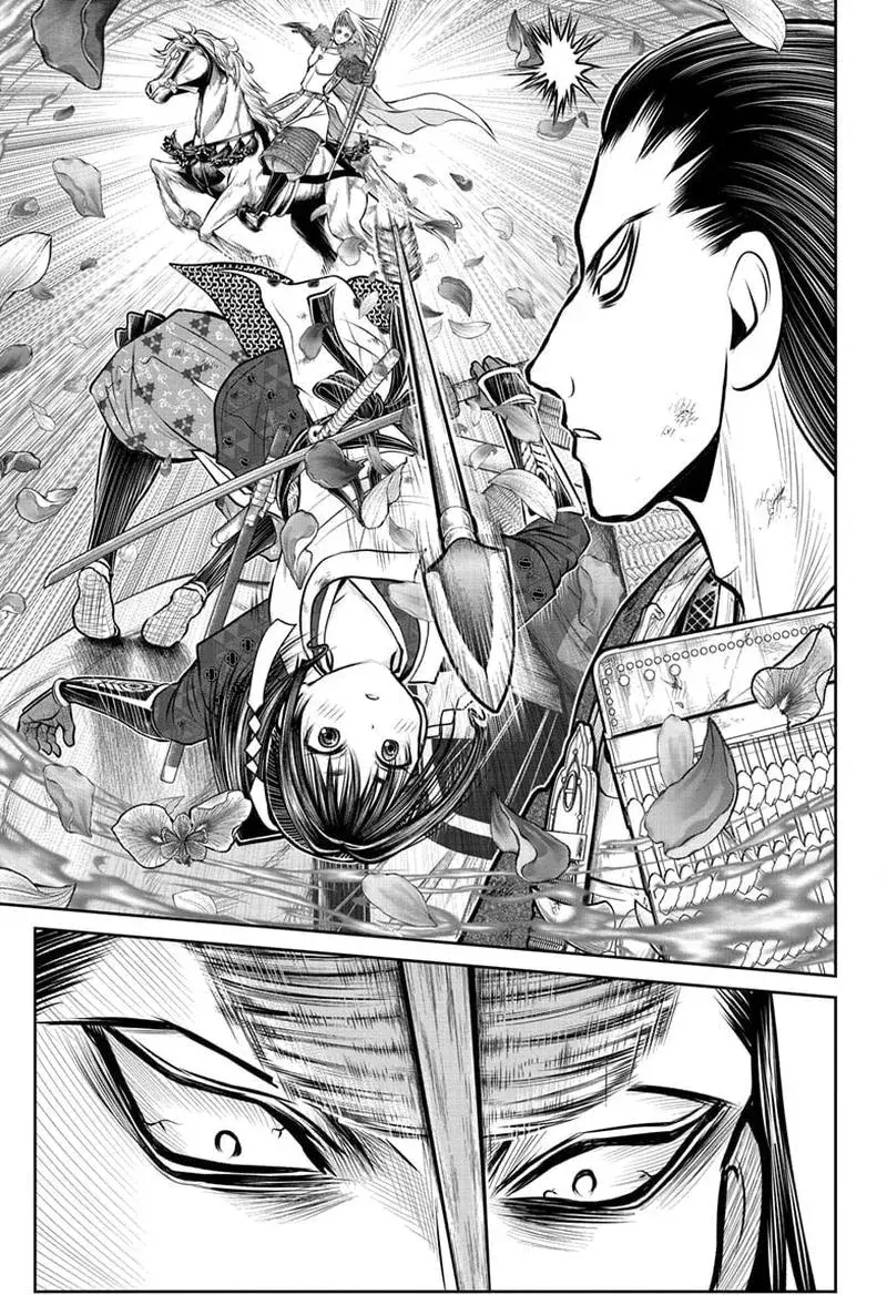 Thiếu Chủ Giỏi Chạy Trốn Chapter 164 - 19