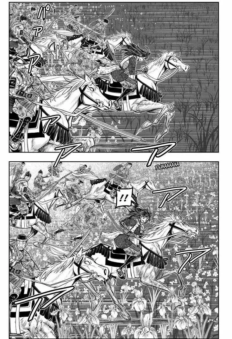 Thiếu Chủ Giỏi Chạy Trốn Chapter 169 - 13