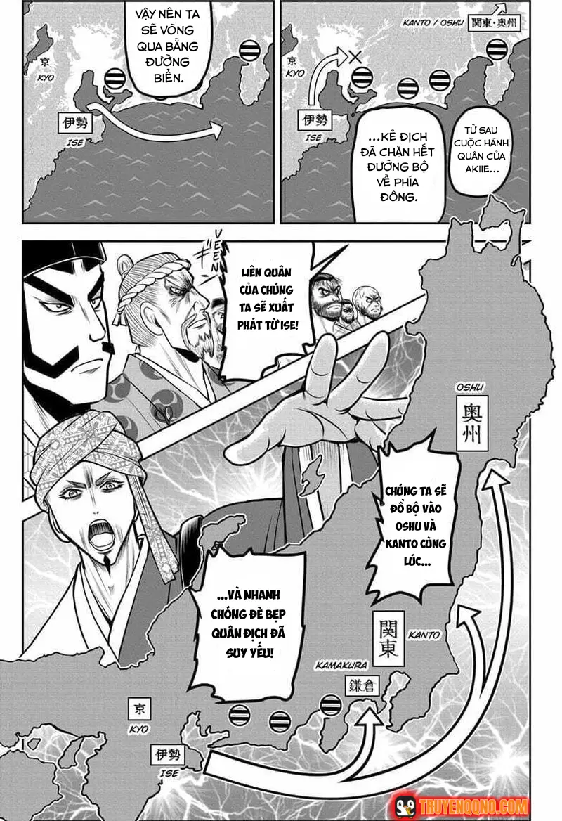 Thiếu Chủ Giỏi Chạy Trốn Chapter 173 - 5