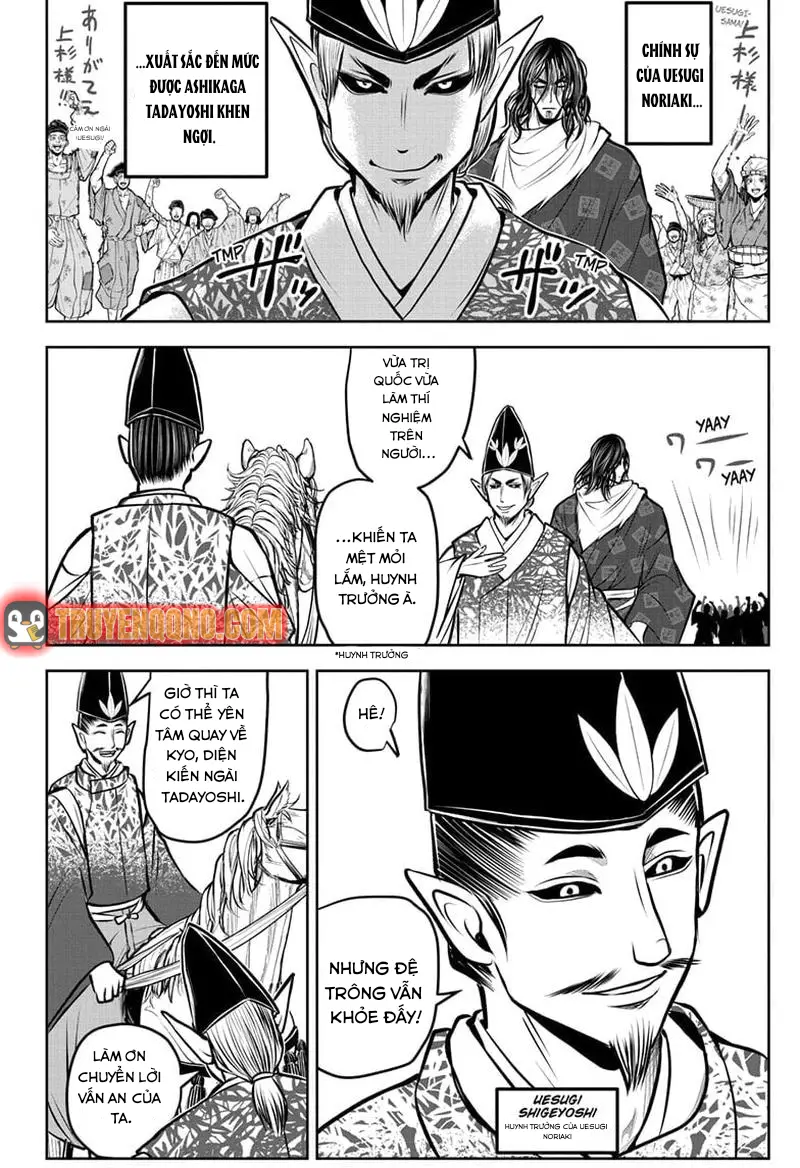 Thiếu Chủ Giỏi Chạy Trốn Chapter 181 - 18