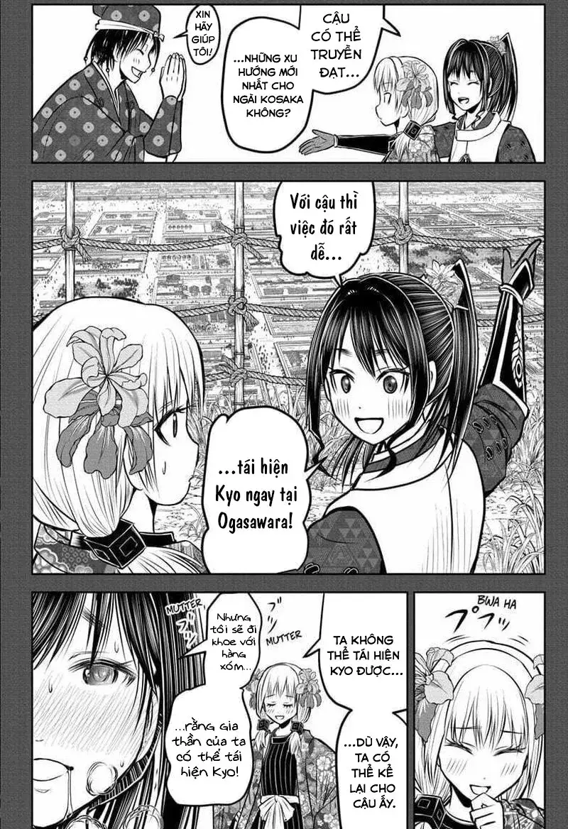 Thiếu Chủ Giỏi Chạy Trốn Chapter 182 - 16