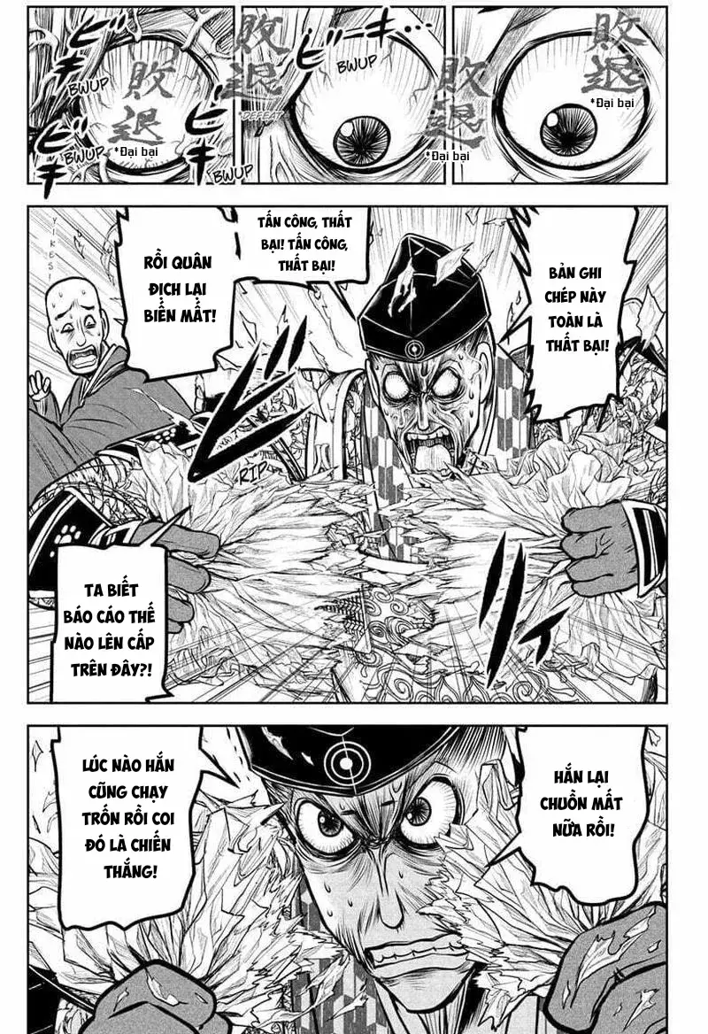 Thiếu Chủ Giỏi Chạy Trốn Chapter 186 - 17