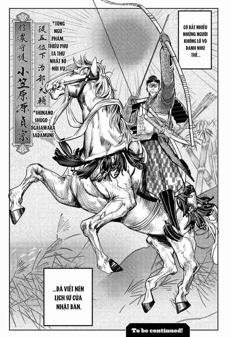Thiếu Chủ Giỏi Chạy Trốn Chapter 186 - 21