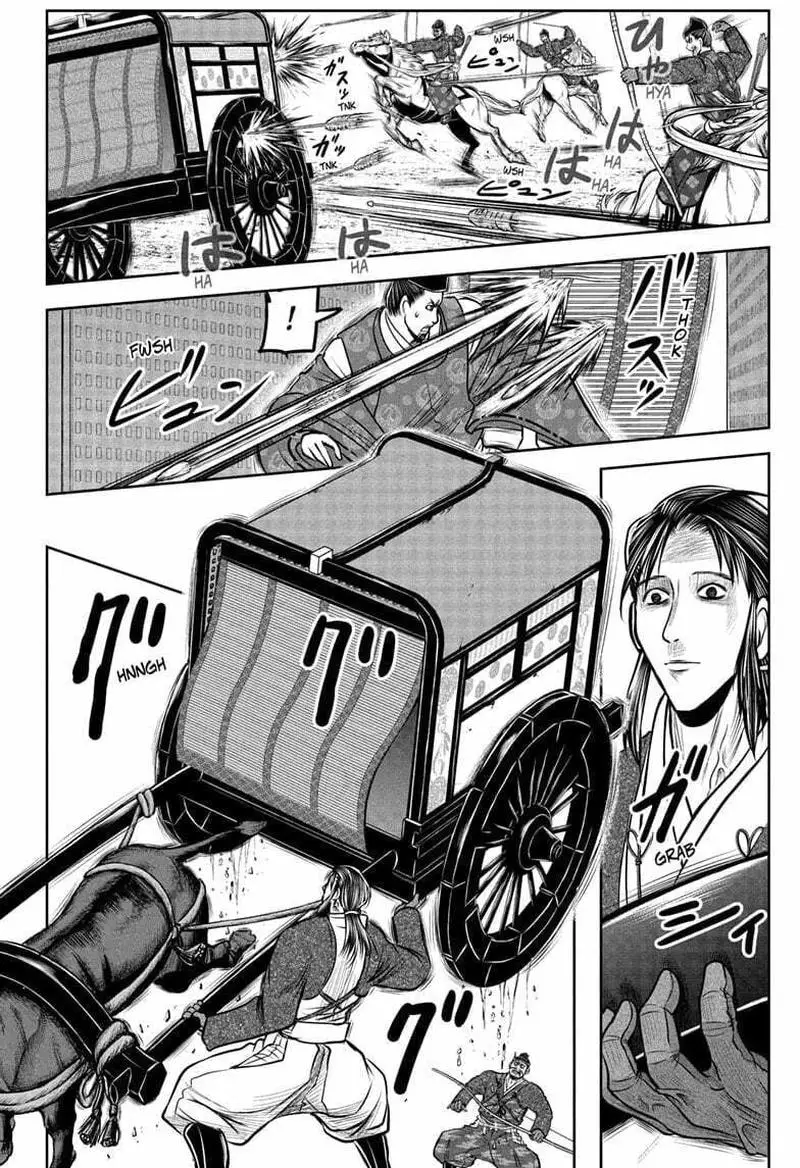 Thiếu Chủ Giỏi Chạy Trốn Chapter 187 - 14