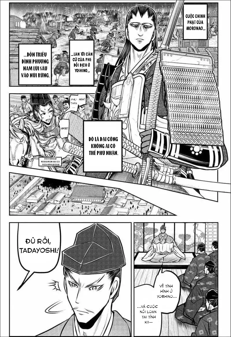 Thiếu Chủ Giỏi Chạy Trốn Chapter 189 - 11