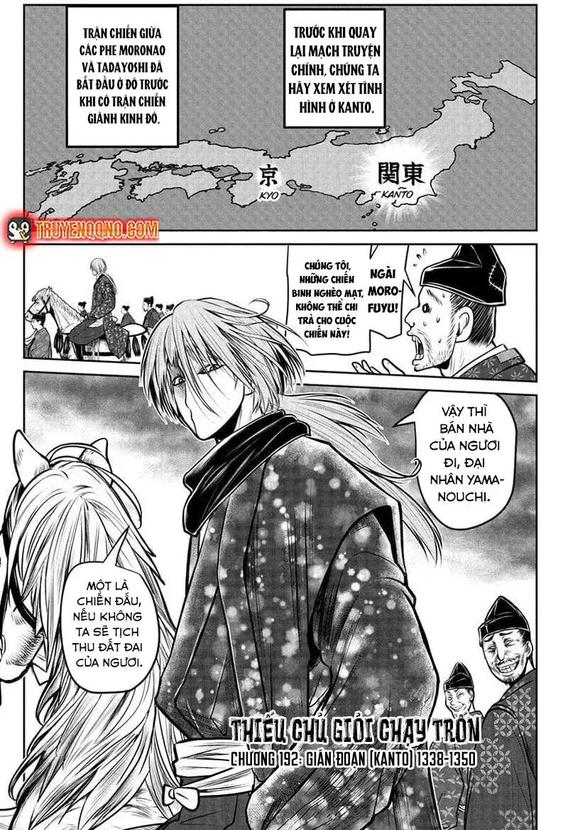 Thiếu Chủ Giỏi Chạy Trốn Chapter 192 - 3