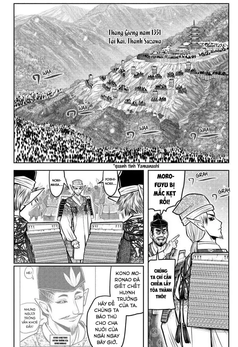 Thiếu Chủ Giỏi Chạy Trốn Chapter 192 - 14