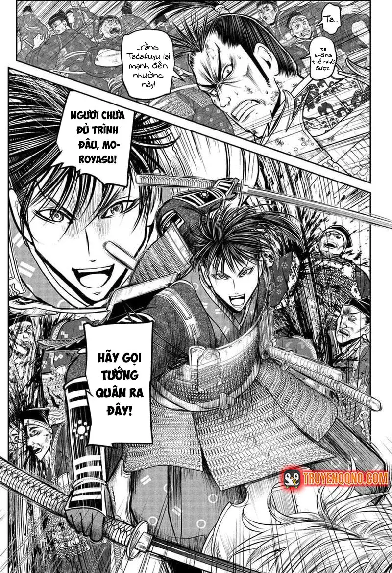 Thiếu Chủ Giỏi Chạy Trốn Chapter 198 - 15