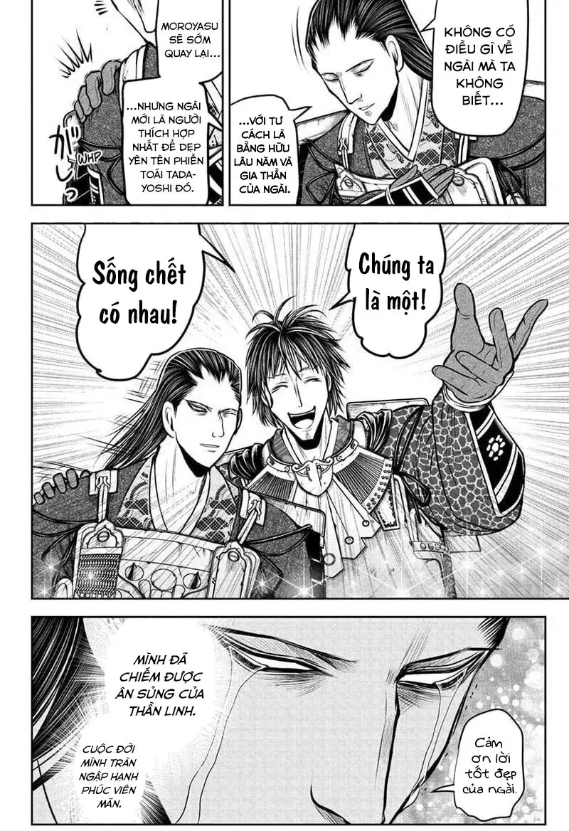 Thiếu Chủ Giỏi Chạy Trốn Chapter 198 - 18