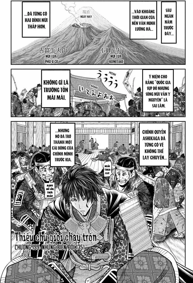 Thiếu Chủ Giỏi Chạy Trốn Chapter 199 - 4