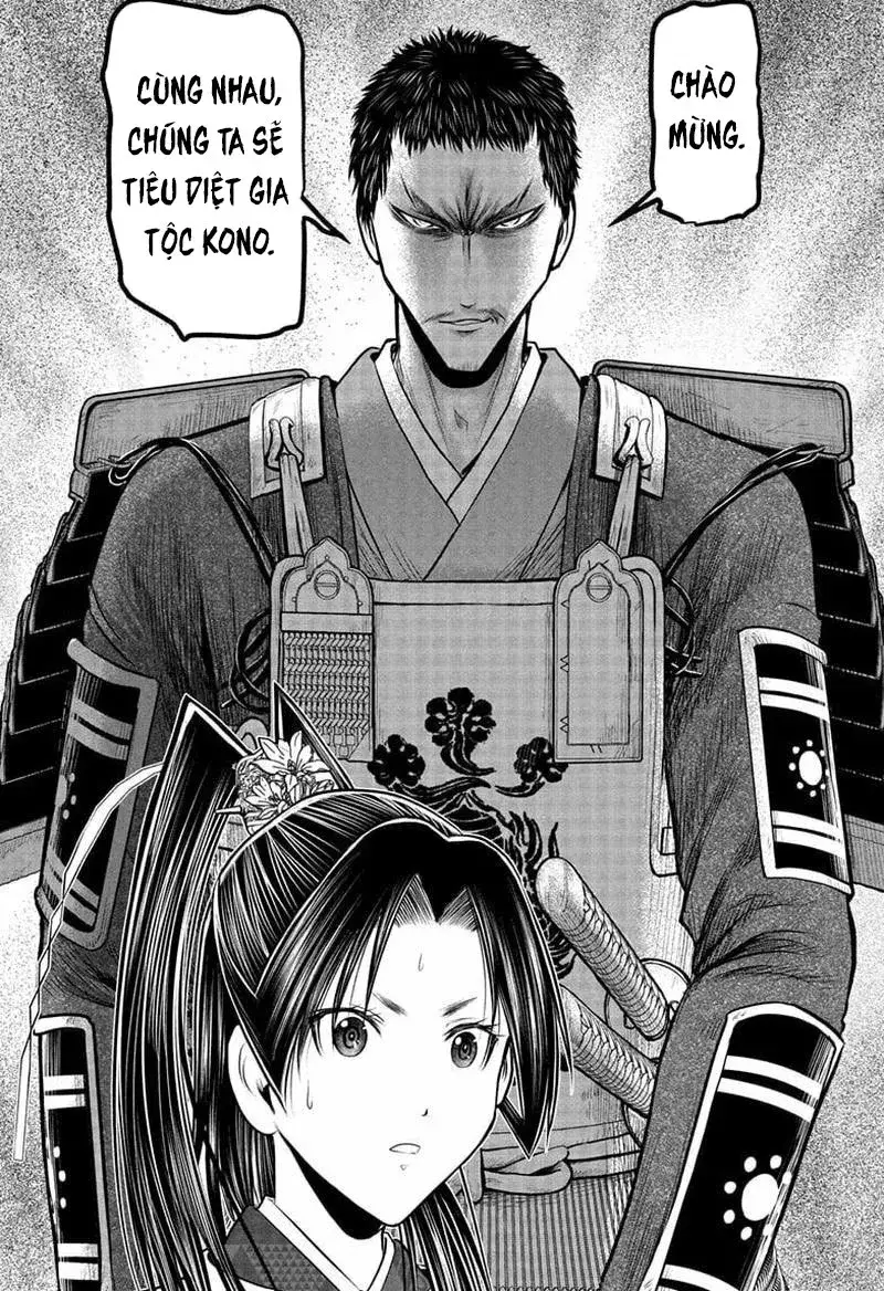 Thiếu Chủ Giỏi Chạy Trốn Chapter 199 - 12