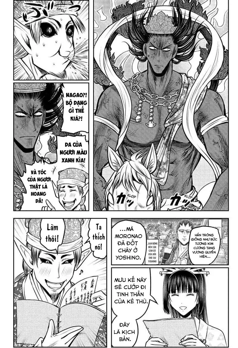 Thiếu Chủ Giỏi Chạy Trốn Chapter 200 - 12