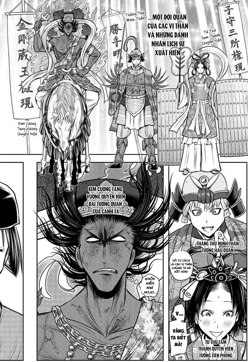 Thiếu Chủ Giỏi Chạy Trốn Chapter 200 - 14