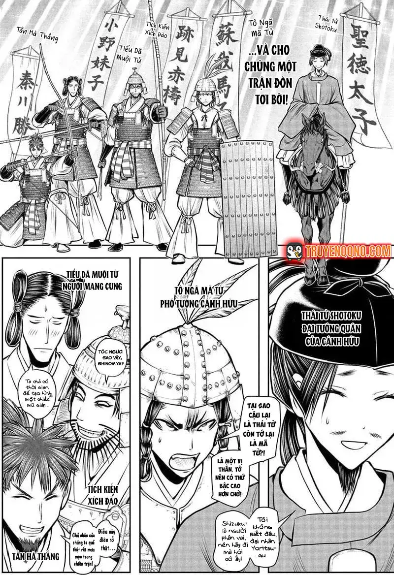 Thiếu Chủ Giỏi Chạy Trốn Chapter 200 - 15