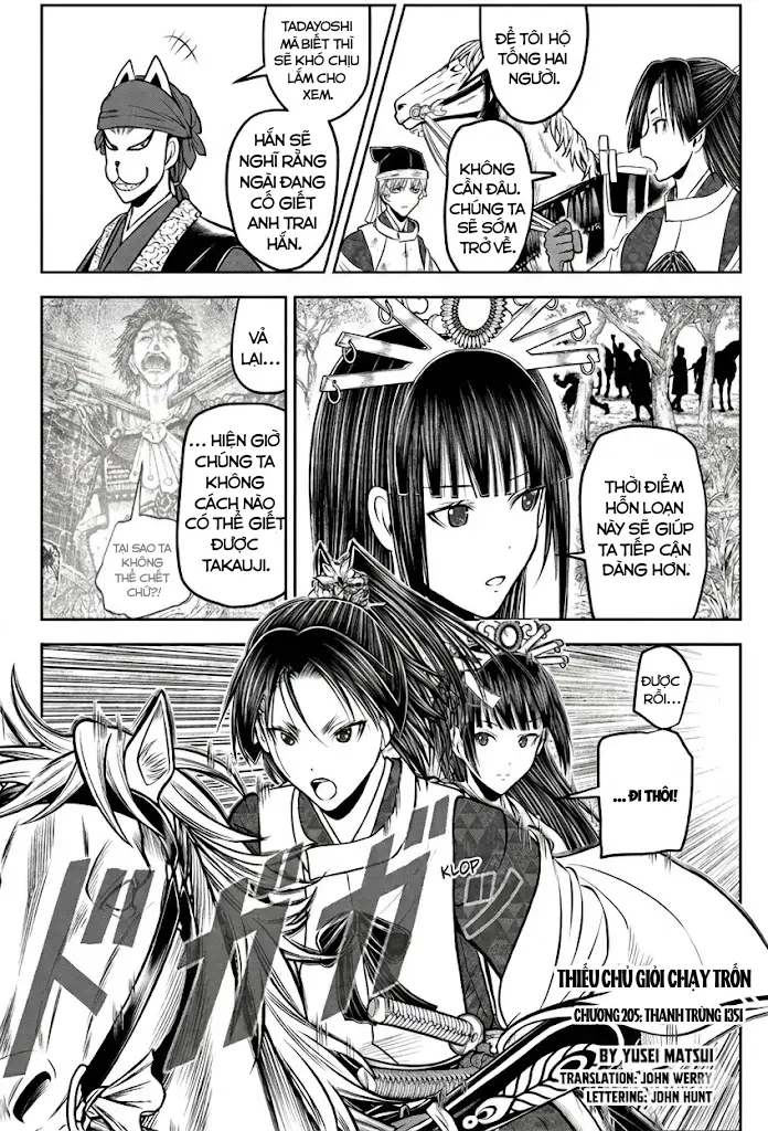 Thiếu Chủ Giỏi Chạy Trốn Chapter 205 - 4