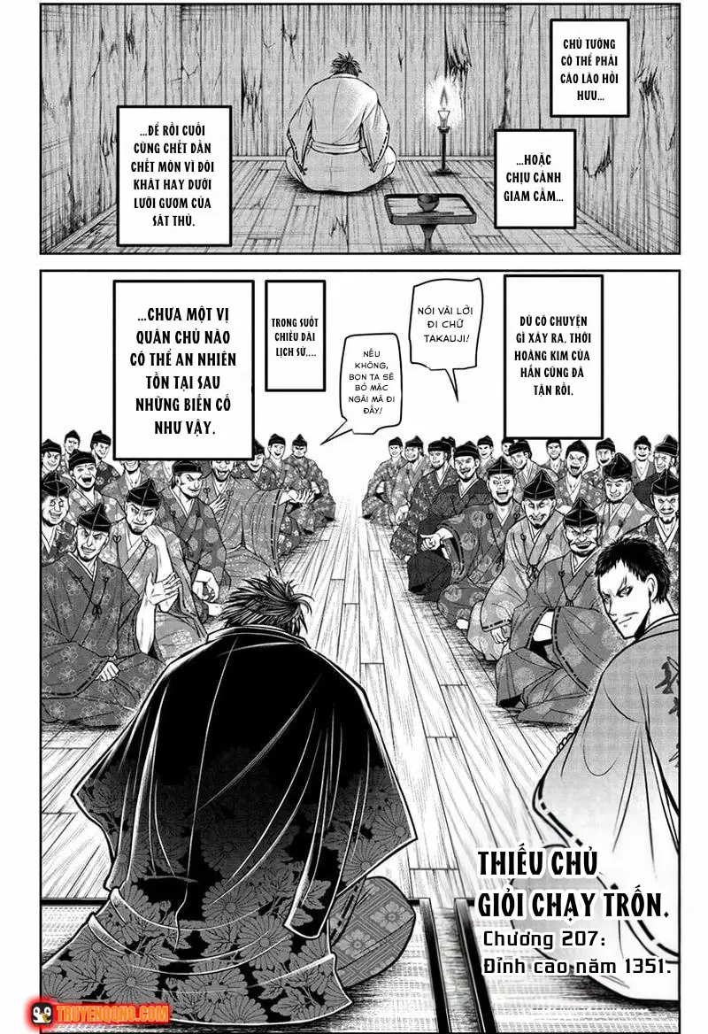 Thiếu Chủ Giỏi Chạy Trốn Chapter 207 - 4