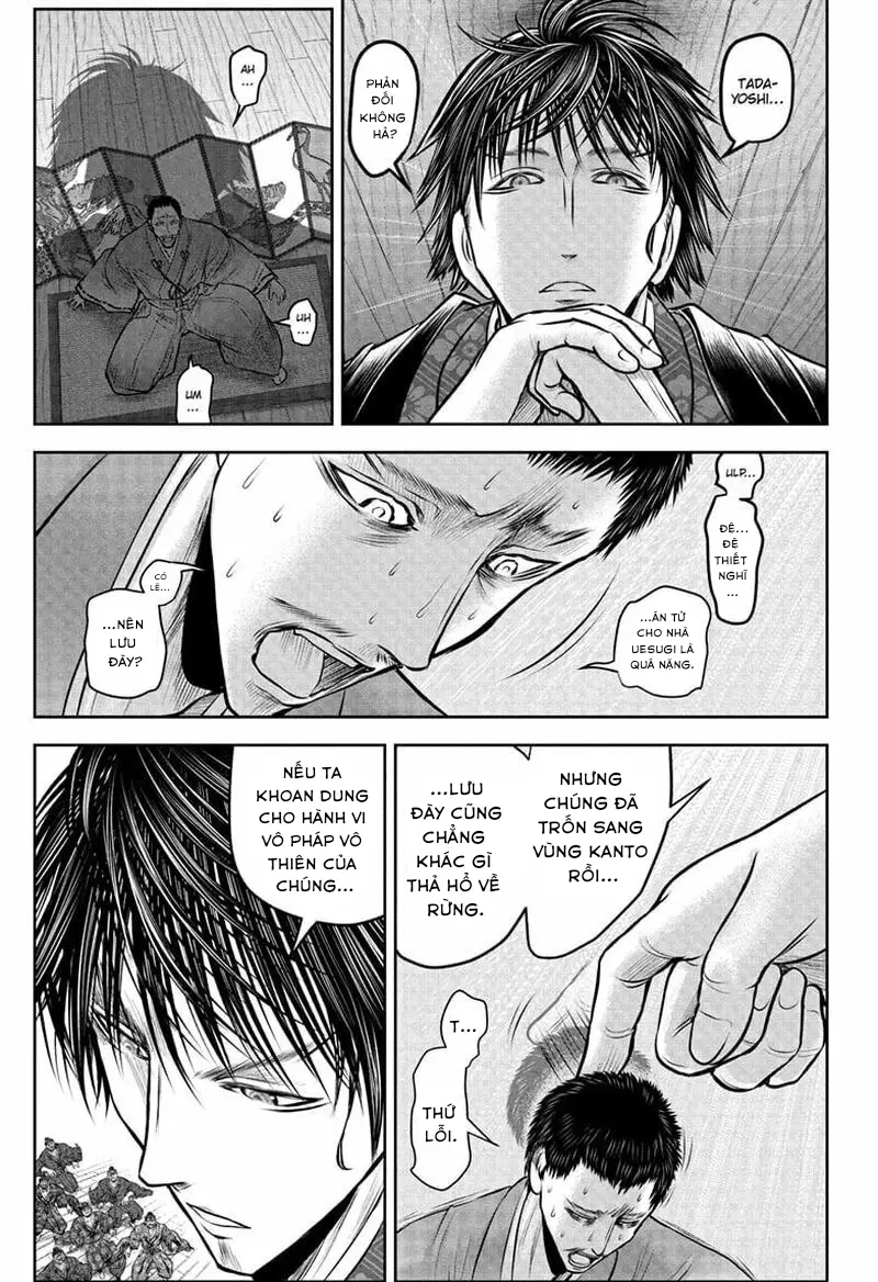 Thiếu Chủ Giỏi Chạy Trốn Chapter 207 - 15