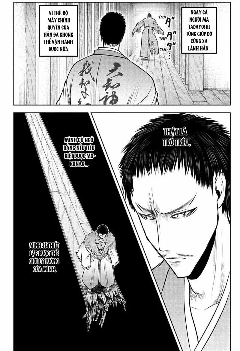 Thiếu Chủ Giỏi Chạy Trốn Chapter 208 - 8