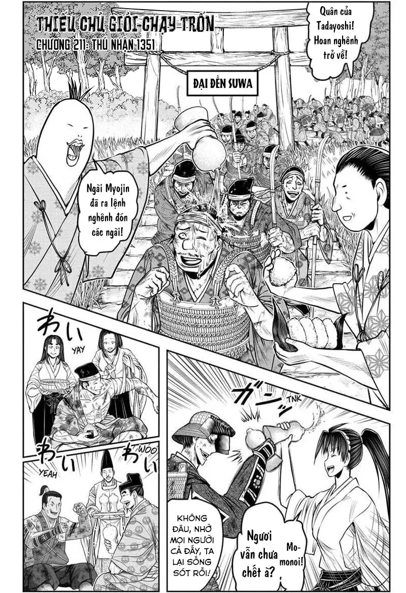 Thiếu Chủ Giỏi Chạy Trốn Chapter 211 - 4