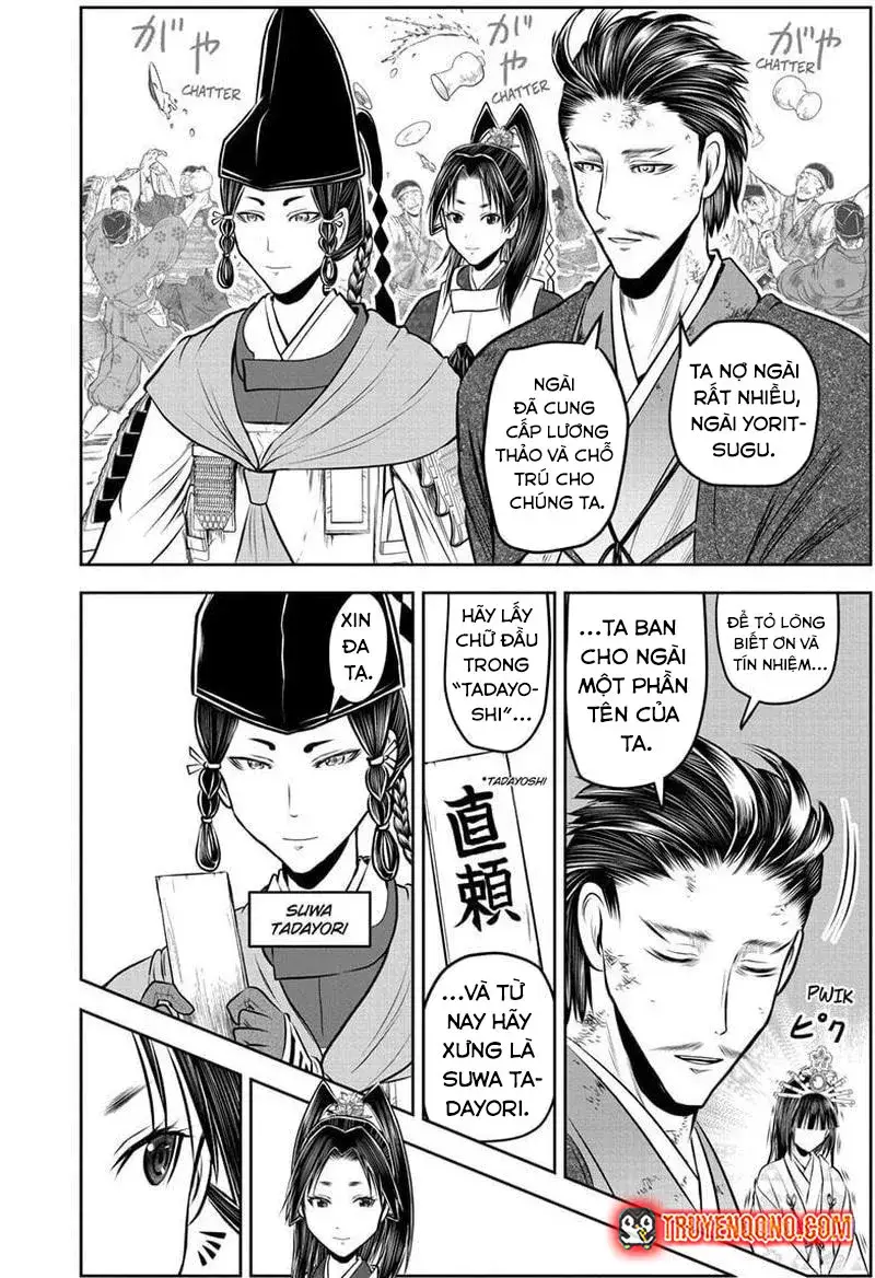 Thiếu Chủ Giỏi Chạy Trốn Chapter 211 - 5