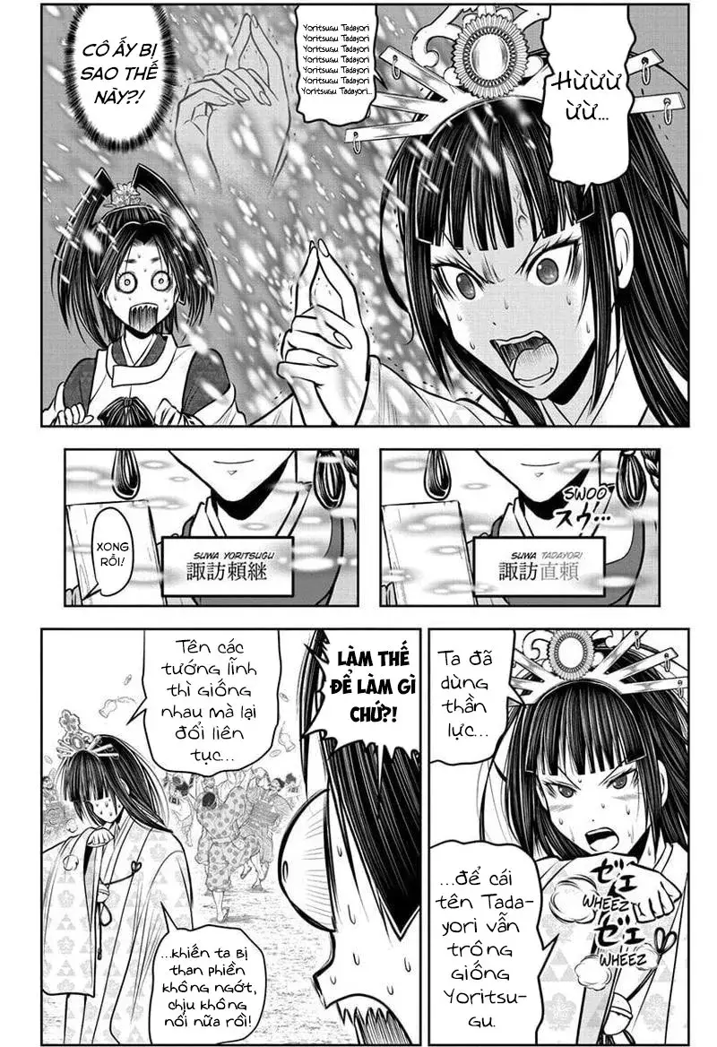 Thiếu Chủ Giỏi Chạy Trốn Chapter 211 - 6