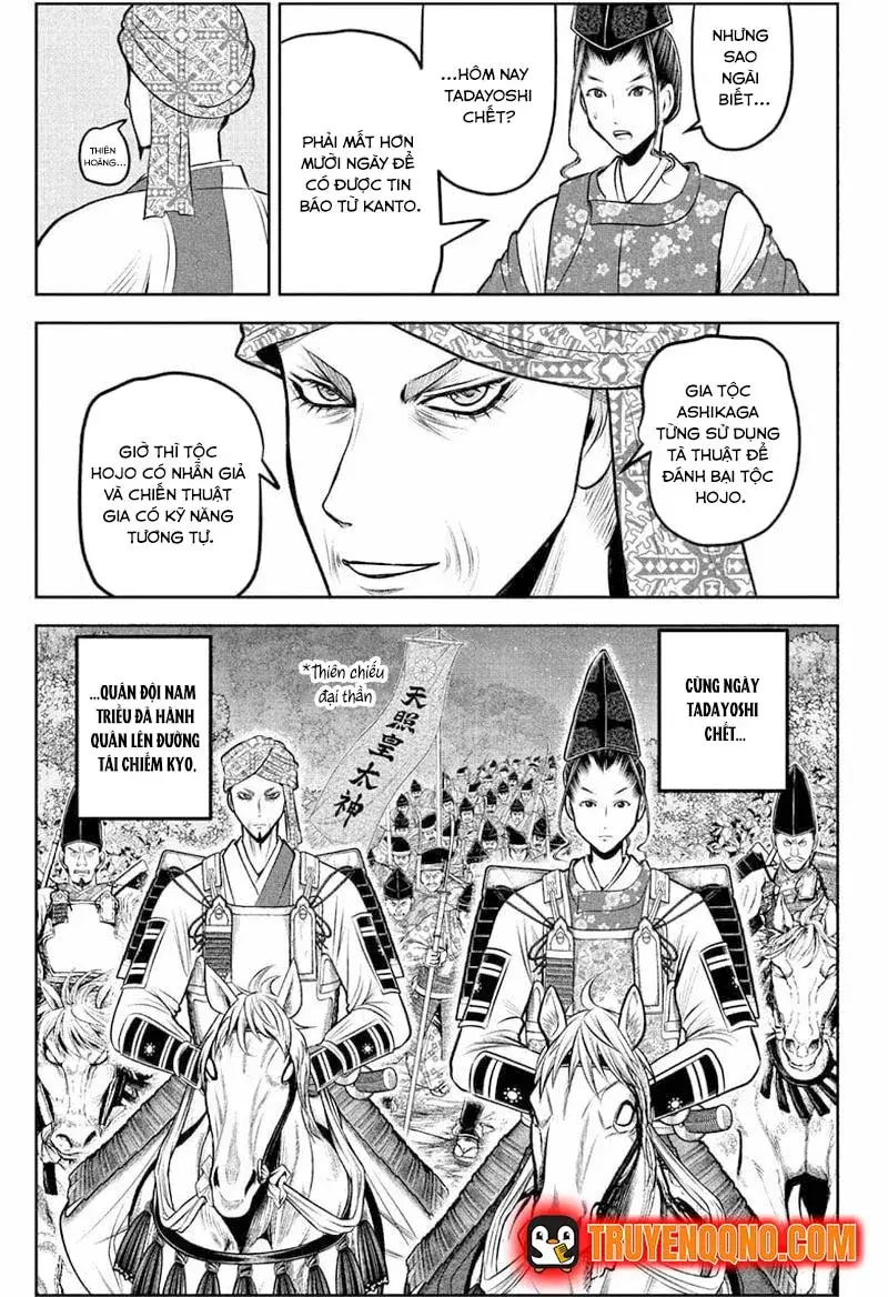 Thiếu Chủ Giỏi Chạy Trốn Chapter 214 - 9