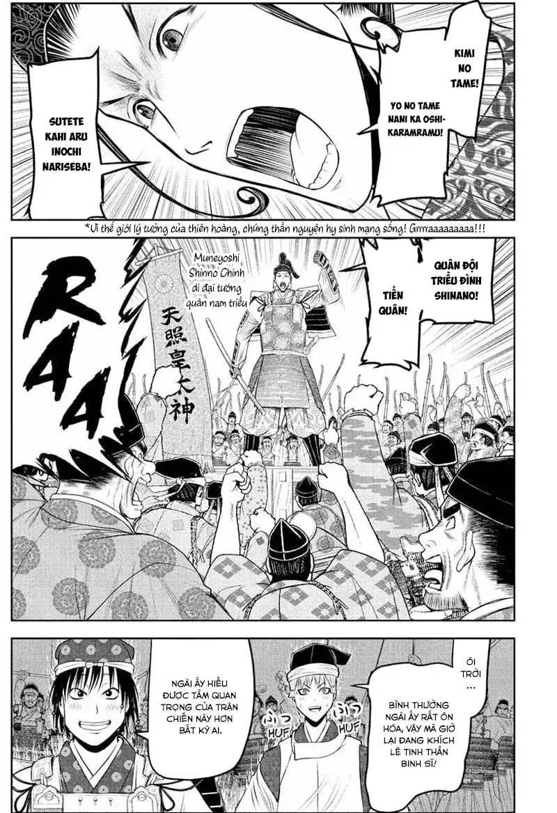 Thiếu Chủ Giỏi Chạy Trốn Chapter 214 - 13