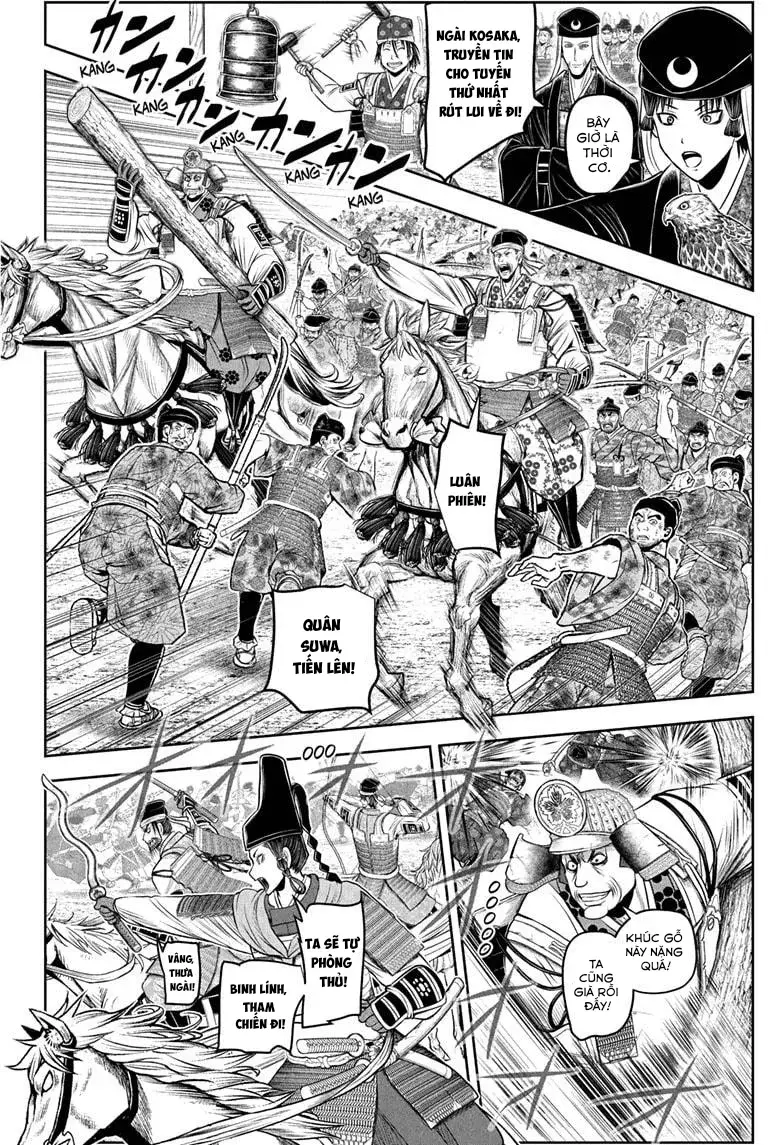 Thiếu Chủ Giỏi Chạy Trốn Chapter 217 - 14