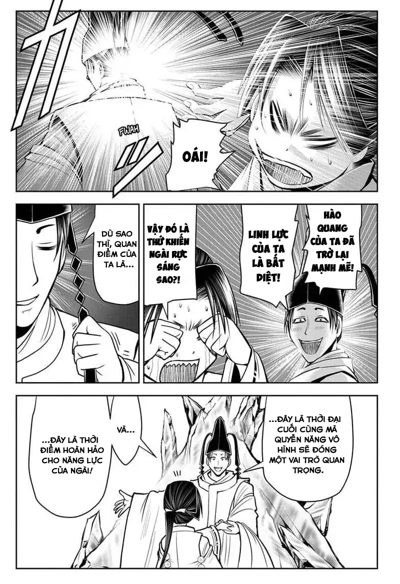 Thiếu Chủ Giỏi Chạy Trốn Chapter 25 - 18