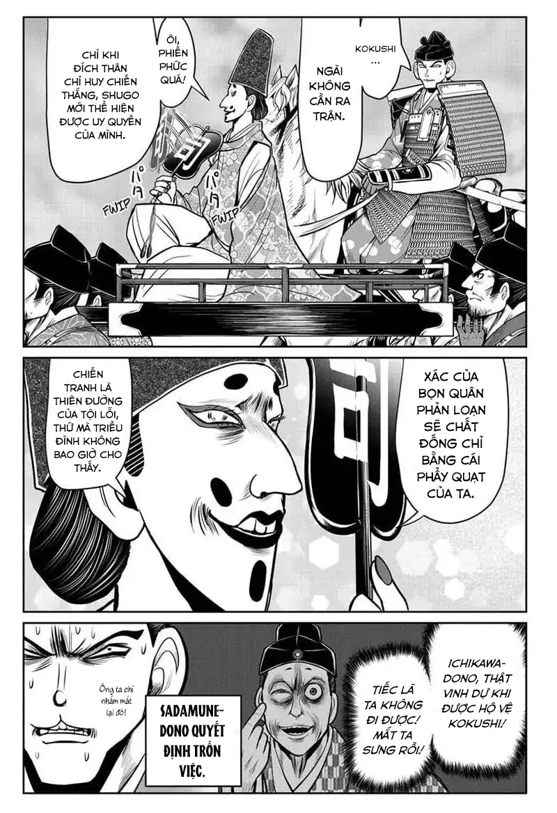 Thiếu Chủ Giỏi Chạy Trốn Chapter 27 - 10