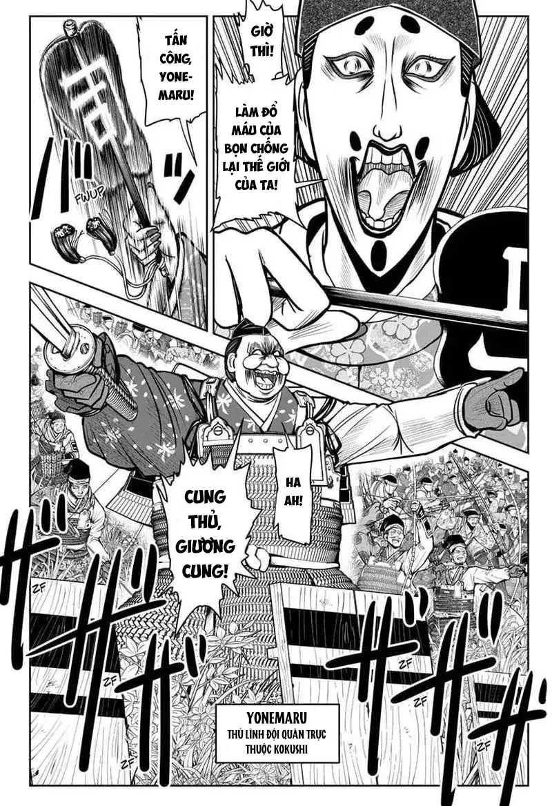 Thiếu Chủ Giỏi Chạy Trốn Chapter 27 - 11