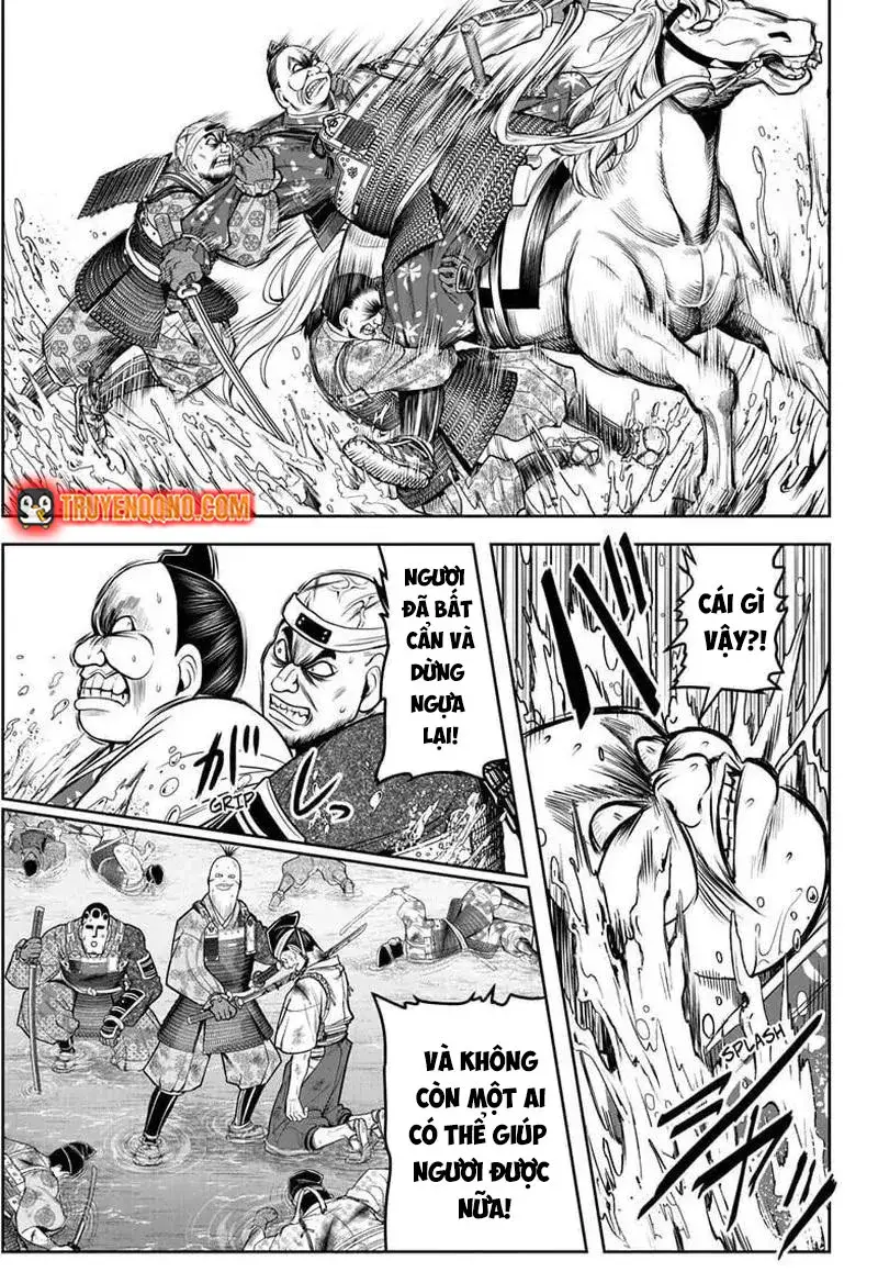 Thiếu Chủ Giỏi Chạy Trốn Chapter 30 - 14