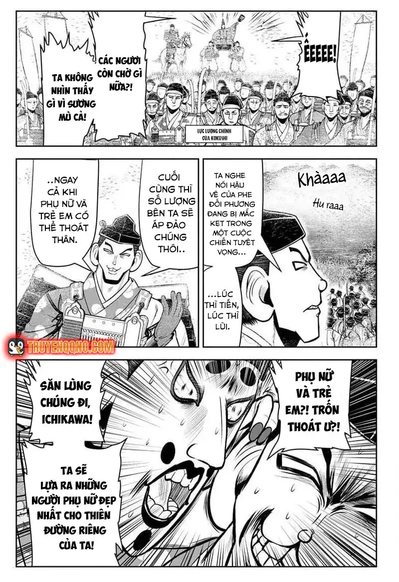 Thiếu Chủ Giỏi Chạy Trốn Chapter 30 - 18