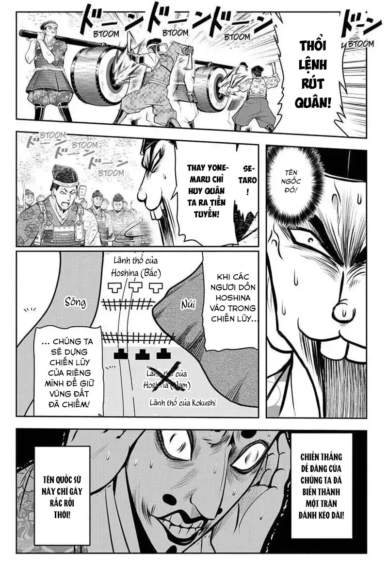 Thiếu Chủ Giỏi Chạy Trốn Chapter 31 - 14