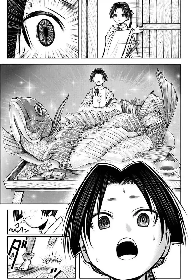 Thiếu Chủ Giỏi Chạy Trốn Chapter 32 - 17